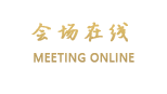 北京雅诗阁酒店式公寓